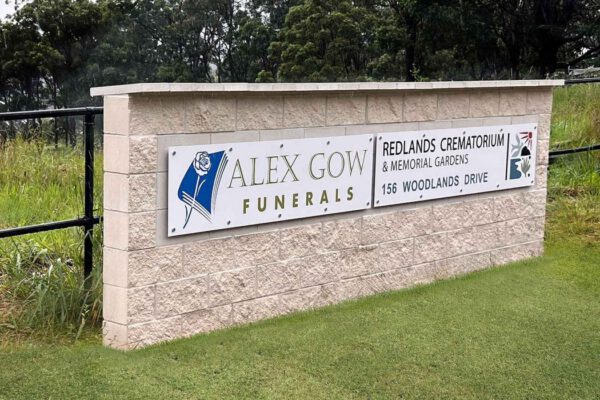 redlands-gal3-1100x700 redlands-gal3-1100x700